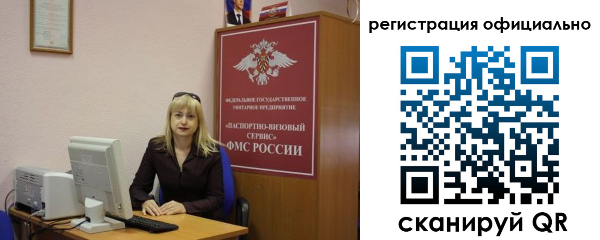 найти адрес прописки в Карабаше